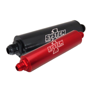 INLINE HEAVYWEIGHT FILTERS